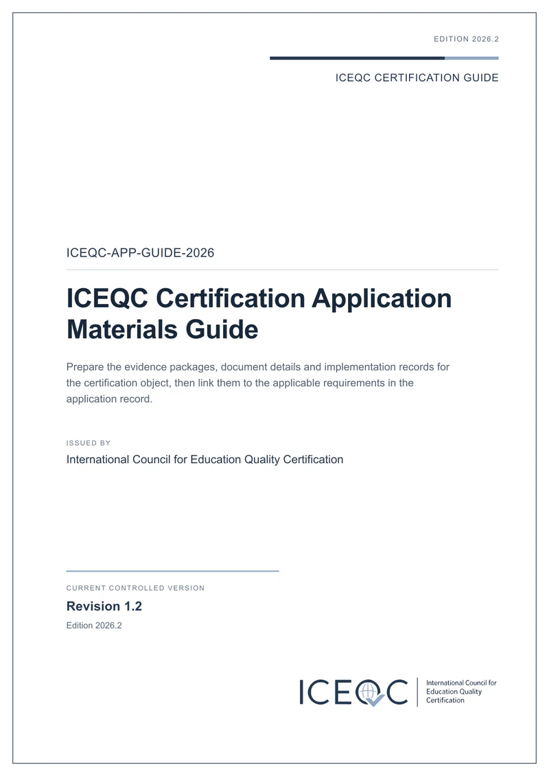 ICEQC-APP-GUIDE-2026 — ICEQC Certification Application Materials Guide cover